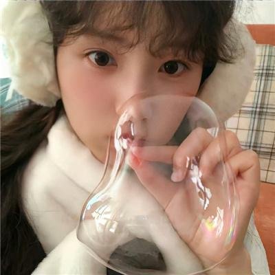 星粉红色